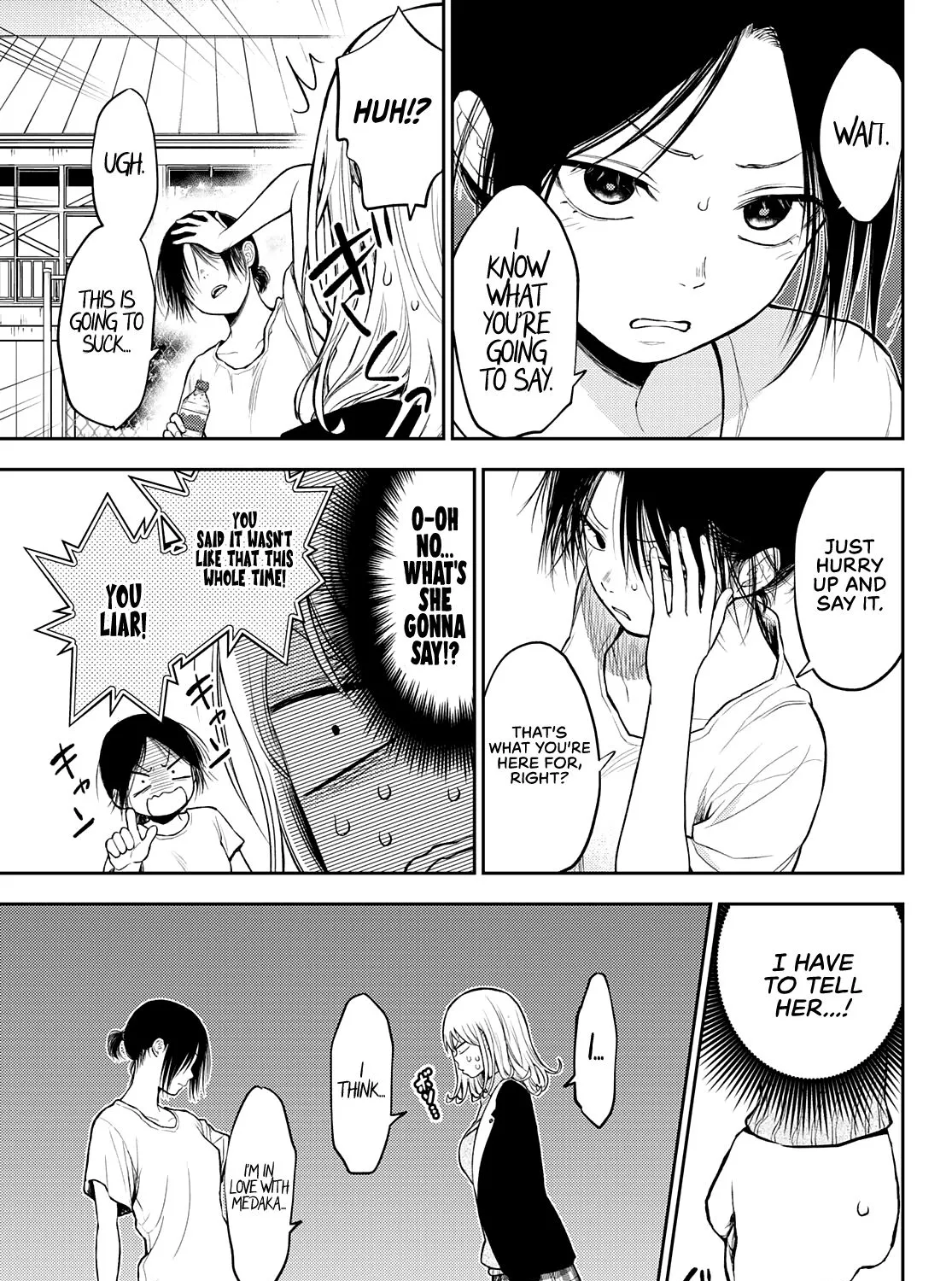My Charms Are Wasted On Kuroiwa Medaka Chapter 45 page 14 - 