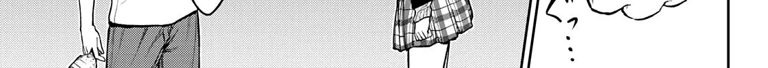 My Charms Are Wasted On Kuroiwa Medaka Chapter 45 page 15 - 