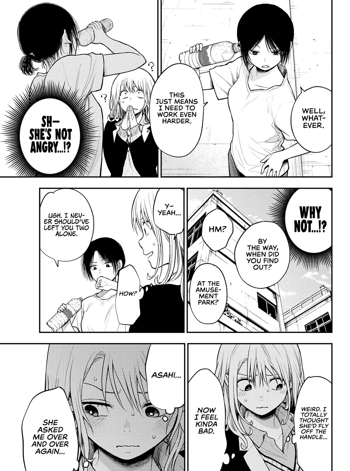 My Charms Are Wasted On Kuroiwa Medaka Chapter 45 page 18 - 