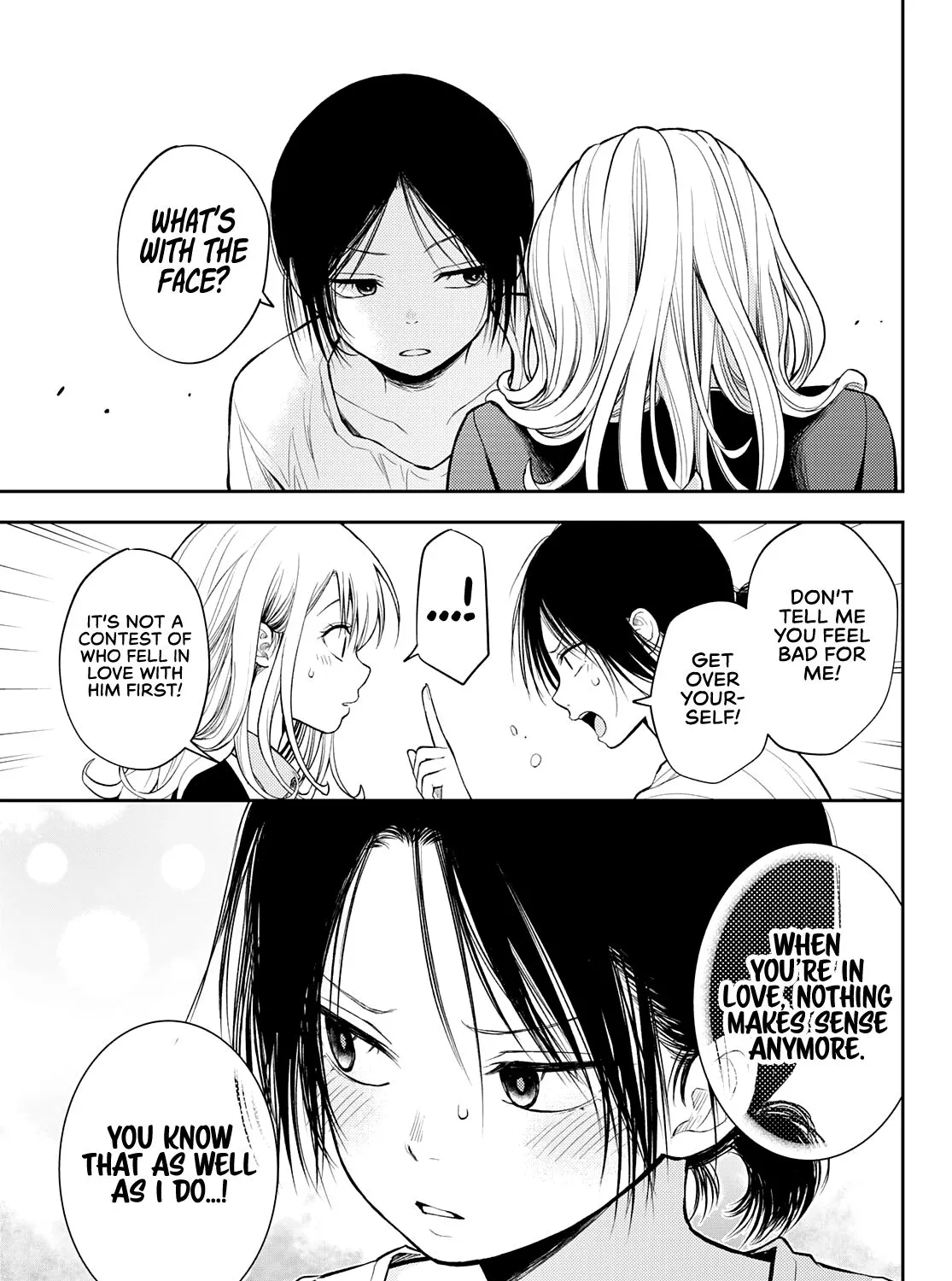 My Charms Are Wasted On Kuroiwa Medaka Chapter 45 page 22 - 