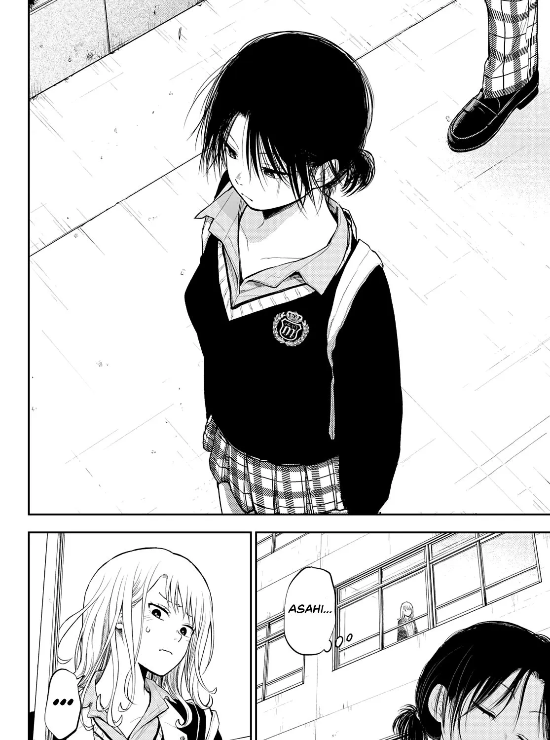 My Charms Are Wasted On Kuroiwa Medaka Chapter 45 page 4 - 