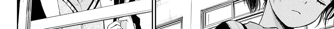 My Charms Are Wasted On Kuroiwa Medaka Chapter 45 page 5 - 