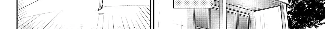 My Charms Are Wasted On Kuroiwa Medaka Chapter 45 page 9 - 