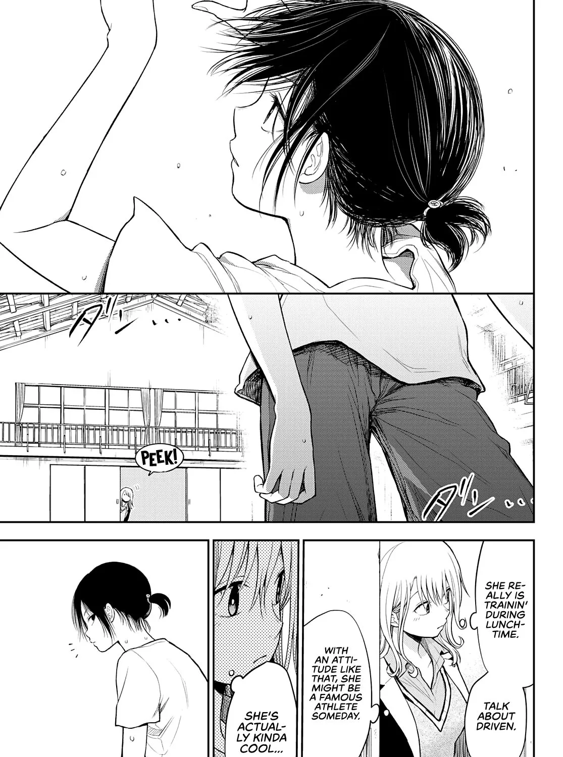 My Charms Are Wasted On Kuroiwa Medaka Chapter 45 page 10 - 