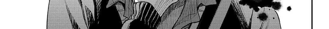 My Charms Are Wasted On Kuroiwa Medaka Chapter 46 page 11 - 