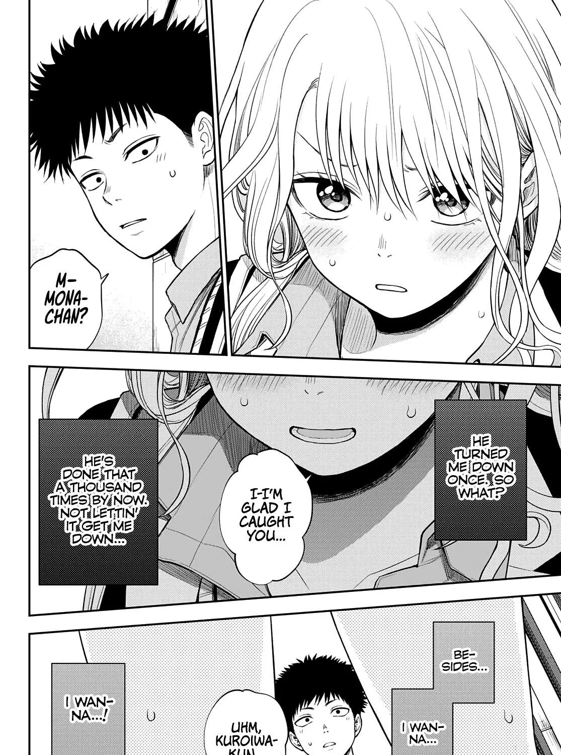 My Charms Are Wasted On Kuroiwa Medaka Chapter 46 page 16 - 