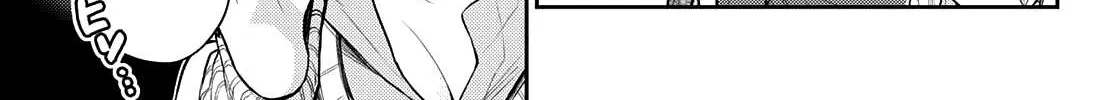My Charms Are Wasted On Kuroiwa Medaka Chapter 46 page 3 - 