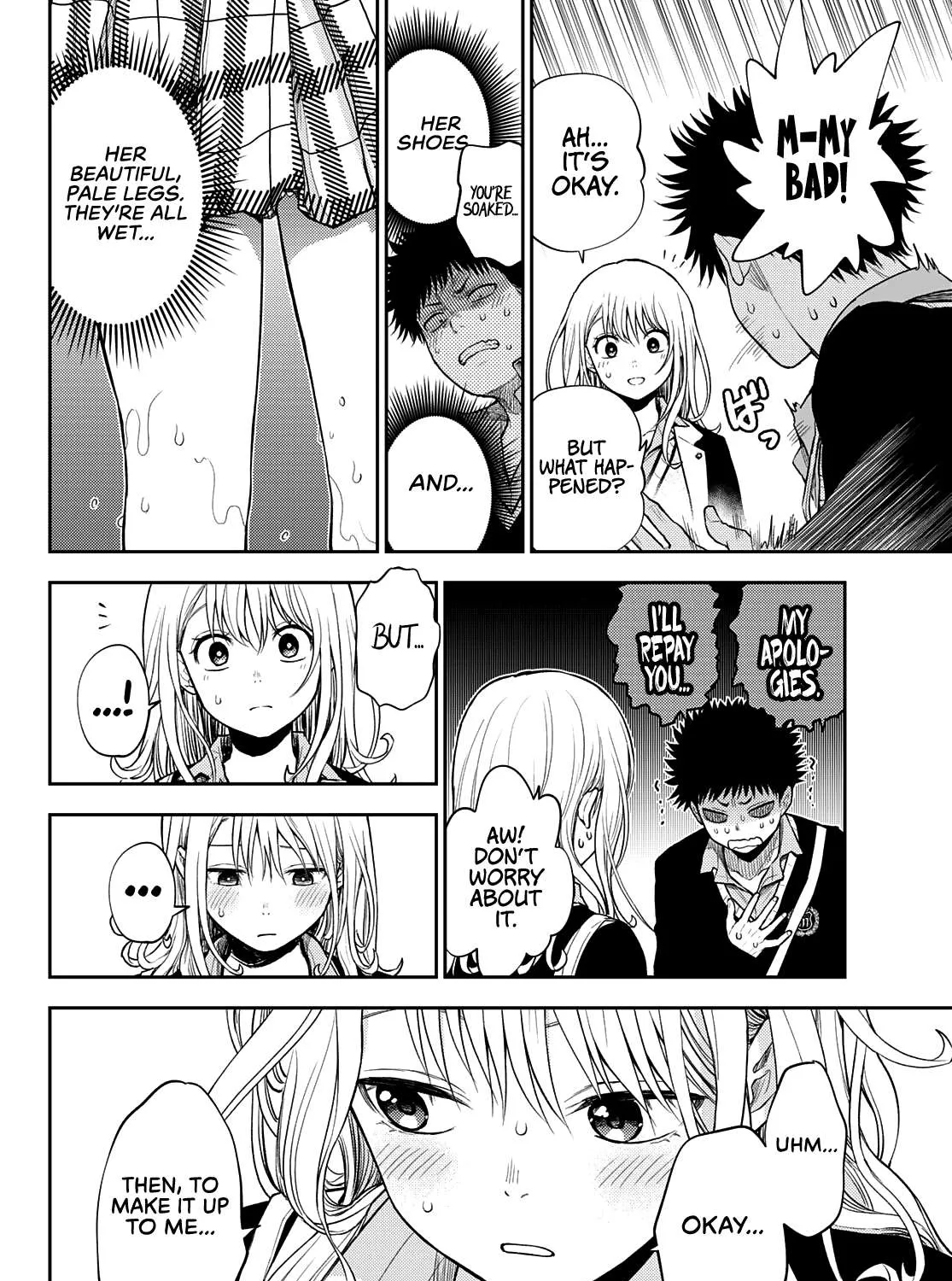 My Charms Are Wasted On Kuroiwa Medaka Chapter 46 page 24 - 