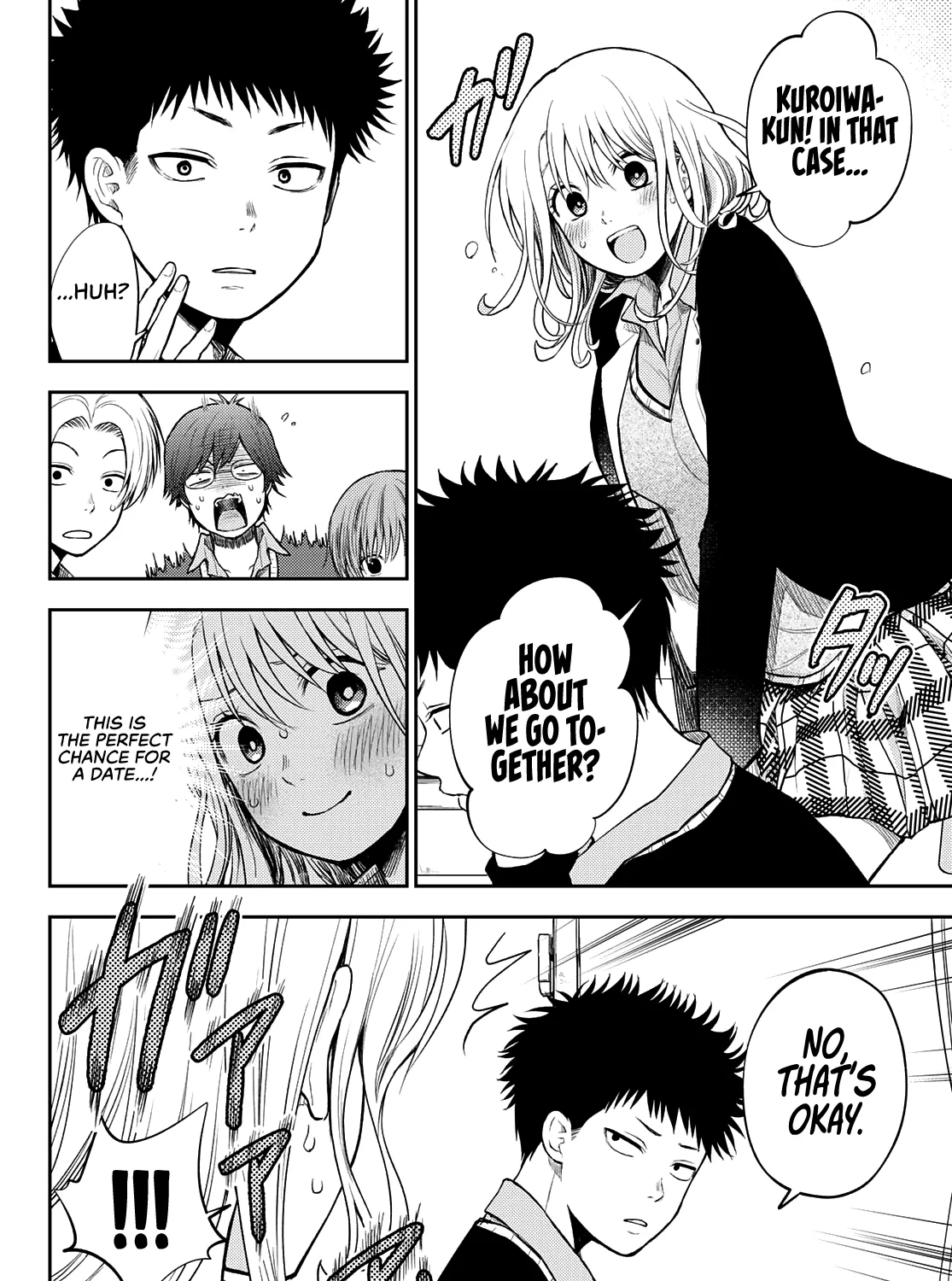 My Charms Are Wasted On Kuroiwa Medaka Chapter 46 page 8 - 