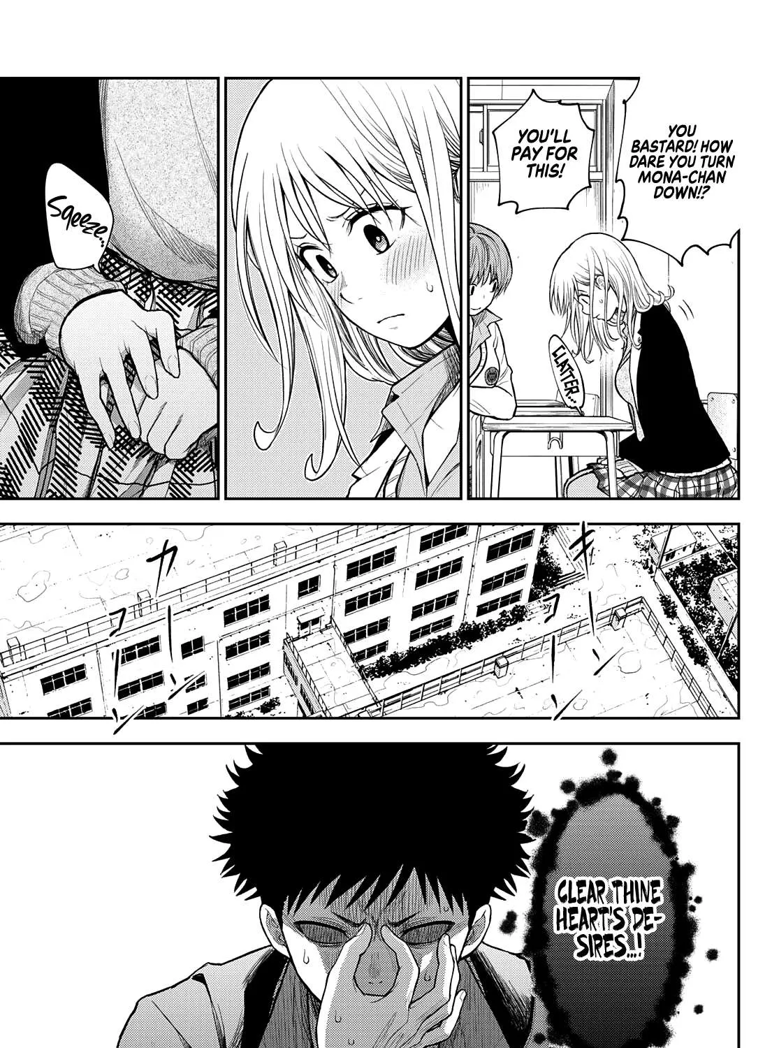 My Charms Are Wasted On Kuroiwa Medaka Chapter 46 page 10 - 