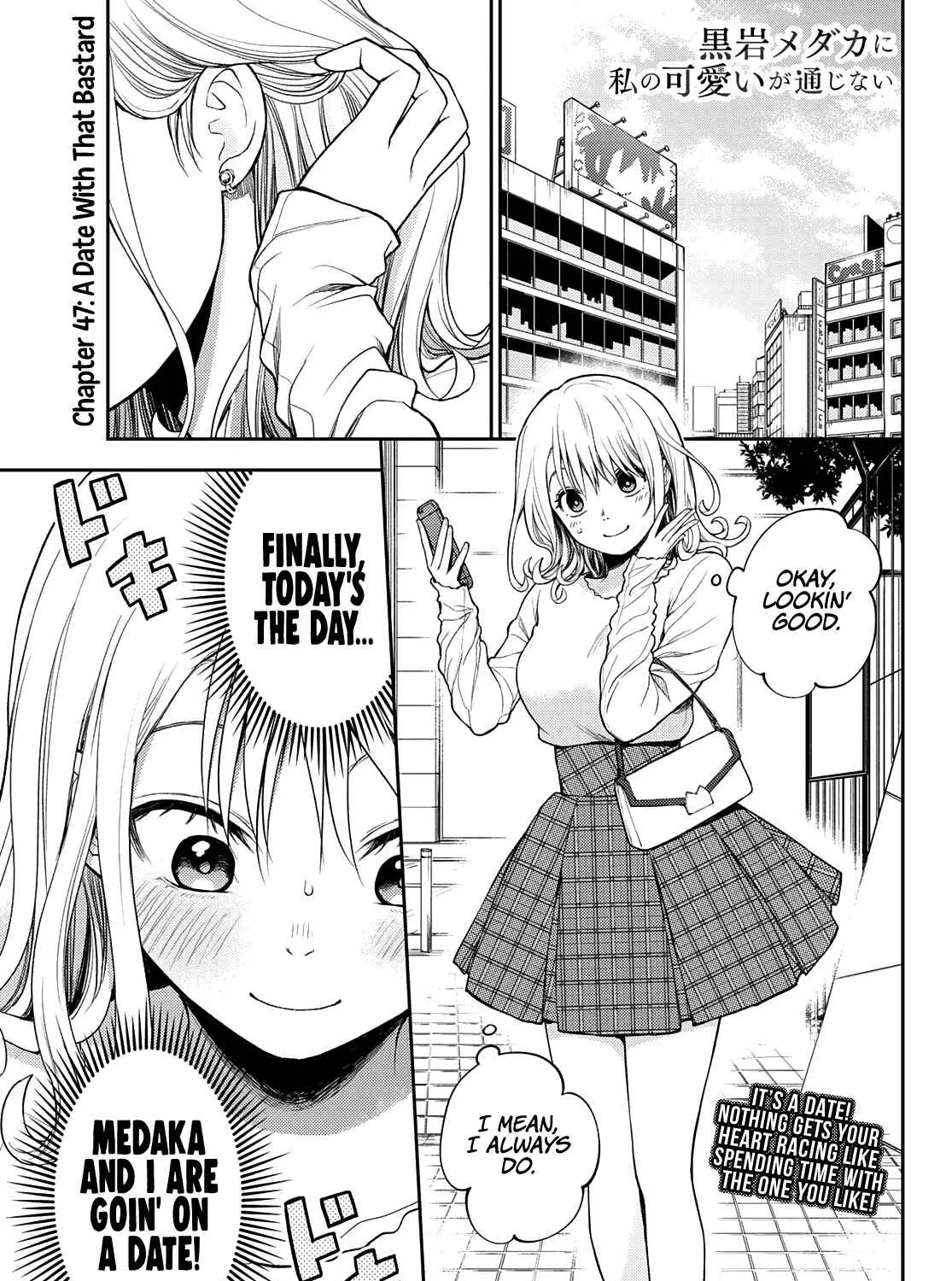 My Charms Are Wasted On Kuroiwa Medaka Chapter 47 page 2 - 