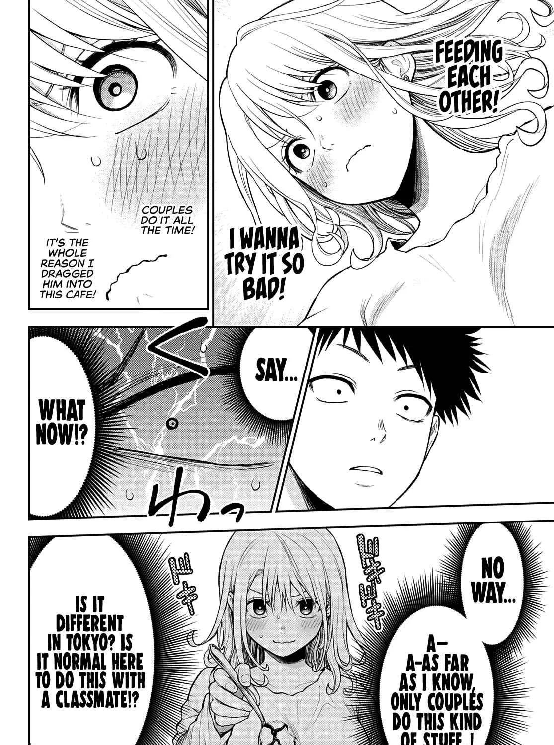 My Charms Are Wasted On Kuroiwa Medaka Chapter 47 page 16 - 
