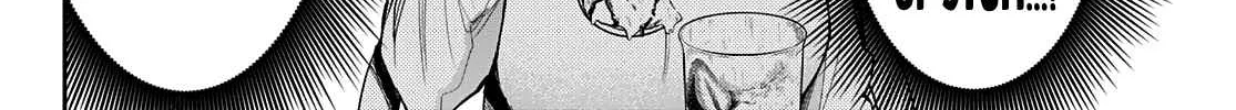 My Charms Are Wasted On Kuroiwa Medaka Chapter 47 page 17 - 