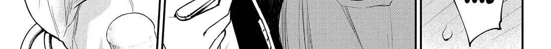 My Charms Are Wasted On Kuroiwa Medaka Chapter 47 page 19 - 