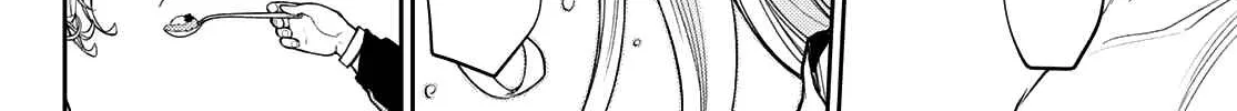 My Charms Are Wasted On Kuroiwa Medaka Chapter 47 page 25 - 