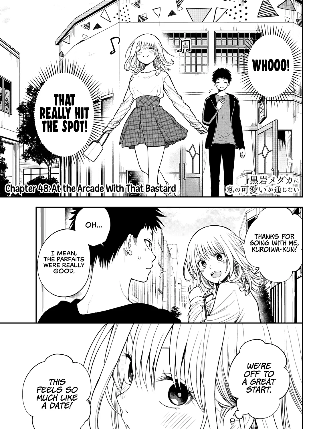 My Charms Are Wasted On Kuroiwa Medaka Chapter 48 page 2 - 