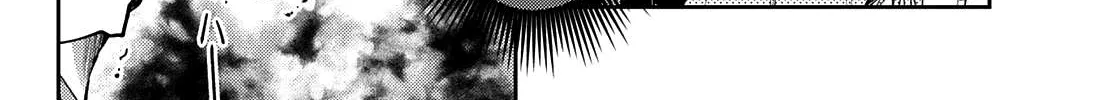 My Charms Are Wasted On Kuroiwa Medaka Chapter 48 page 17 - 