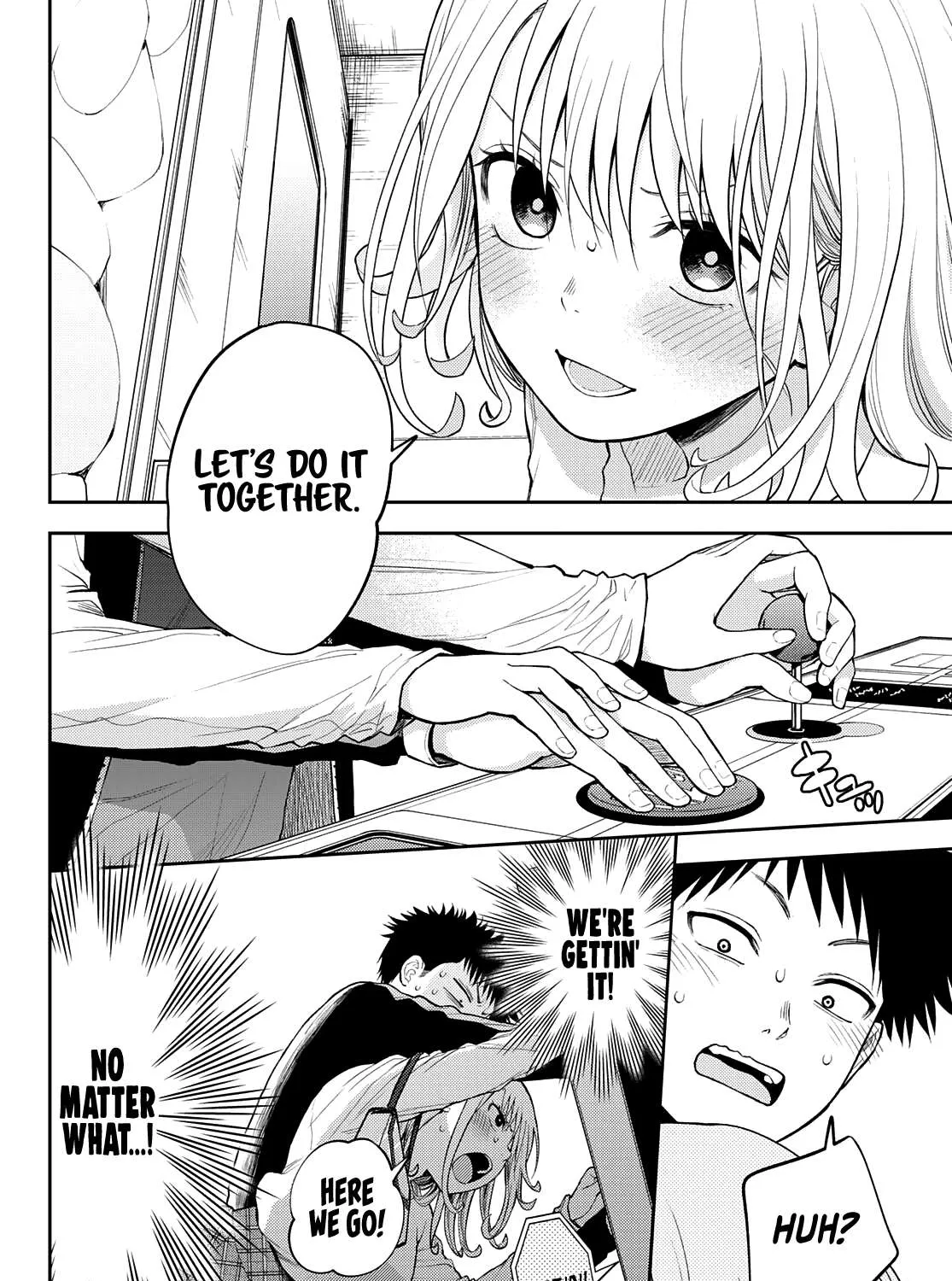 My Charms Are Wasted On Kuroiwa Medaka Chapter 48 page 20 - 