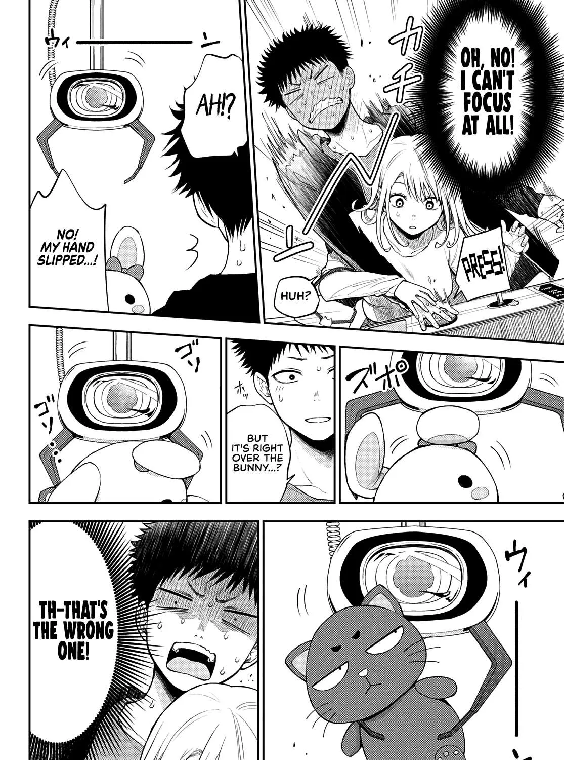 My Charms Are Wasted On Kuroiwa Medaka Chapter 48 page 24 - 