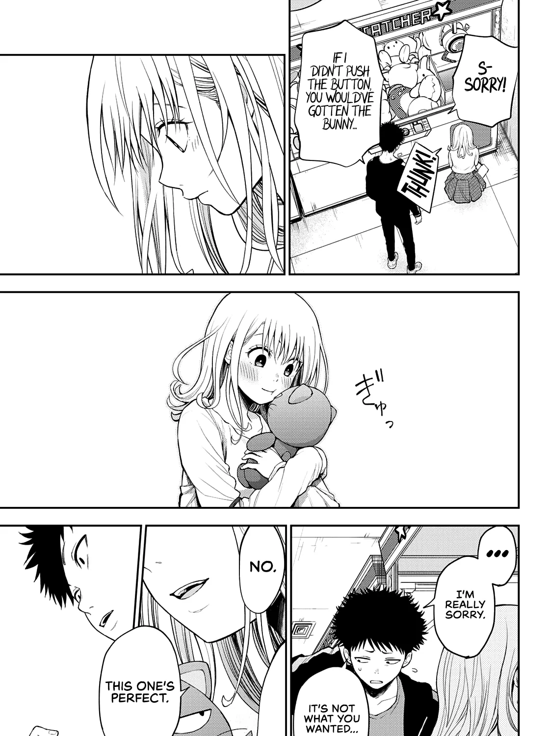 My Charms Are Wasted On Kuroiwa Medaka Chapter 48 page 26 - 