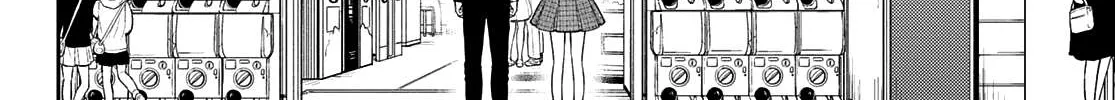My Charms Are Wasted On Kuroiwa Medaka Chapter 48 page 5 - 