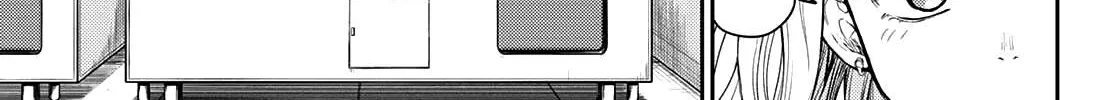 My Charms Are Wasted On Kuroiwa Medaka Chapter 48 page 7 - 