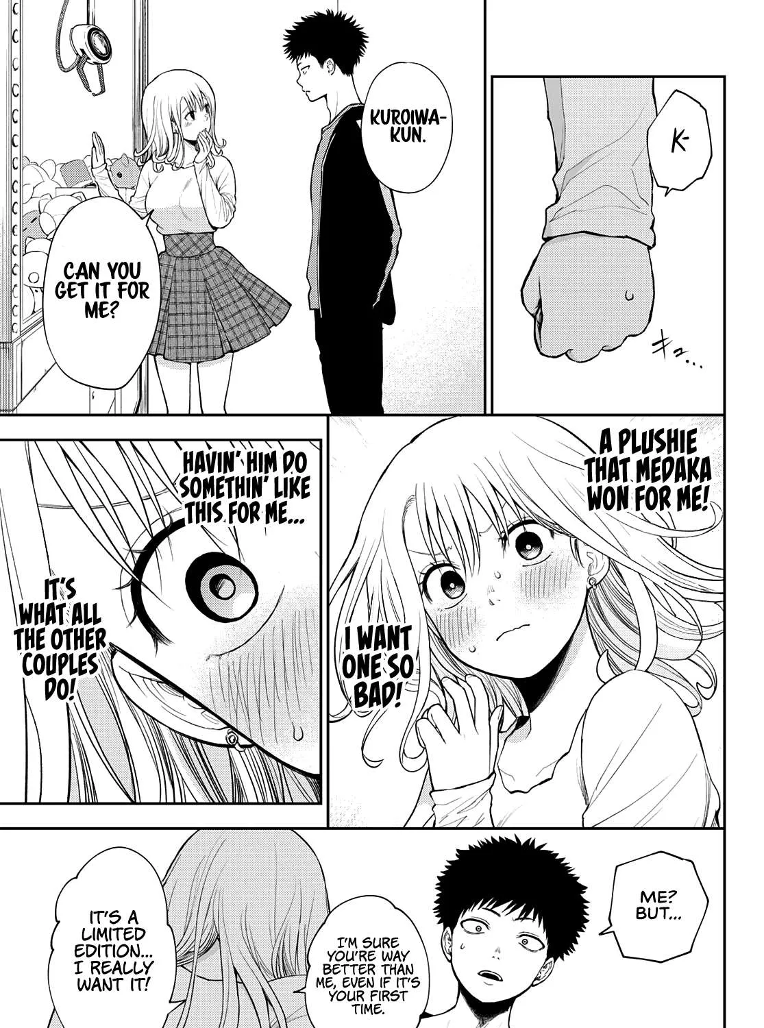 My Charms Are Wasted On Kuroiwa Medaka Chapter 48 page 10 - 