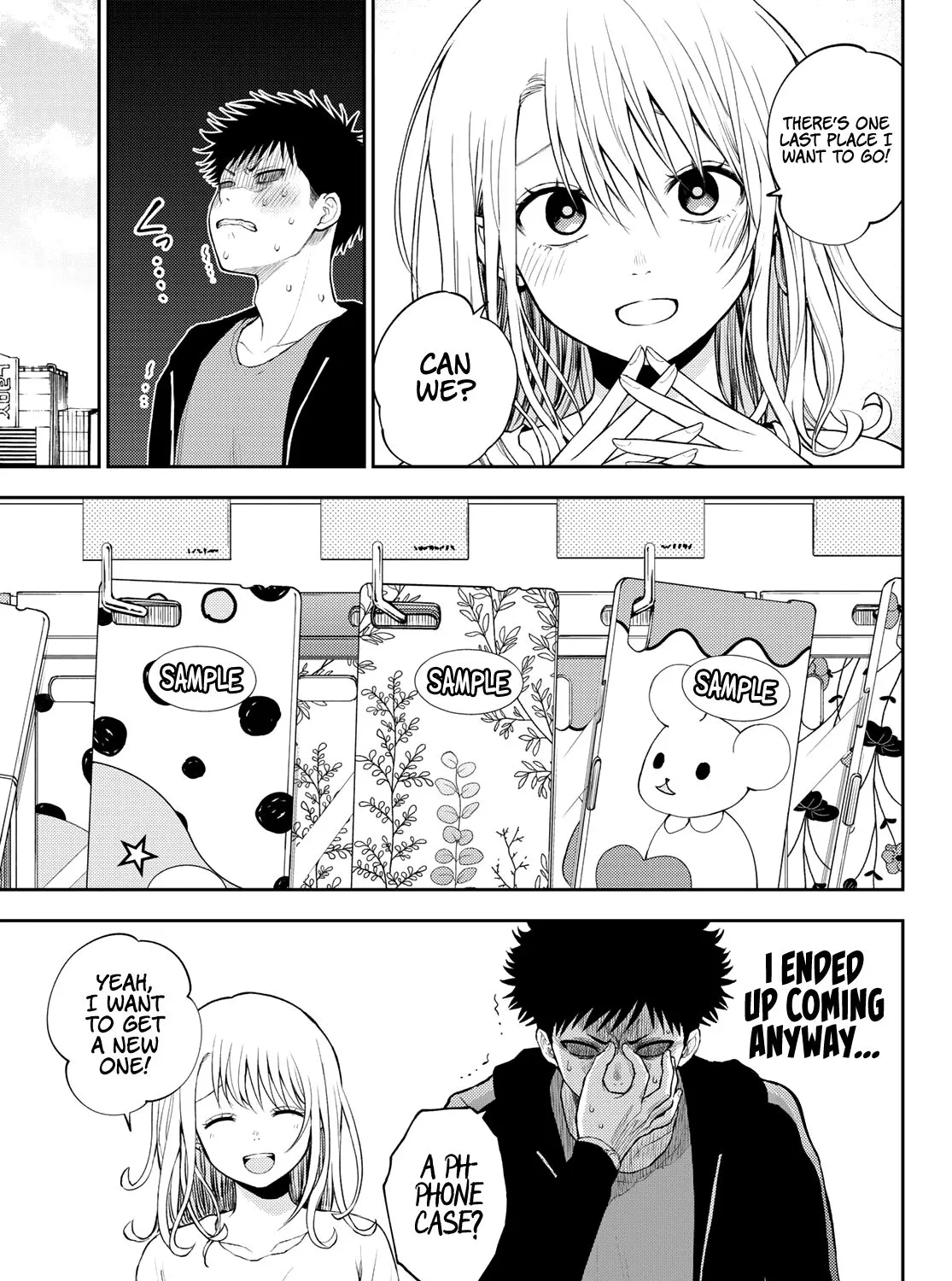 My Charms Are Wasted On Kuroiwa Medaka Chapter 49 page 12 - 