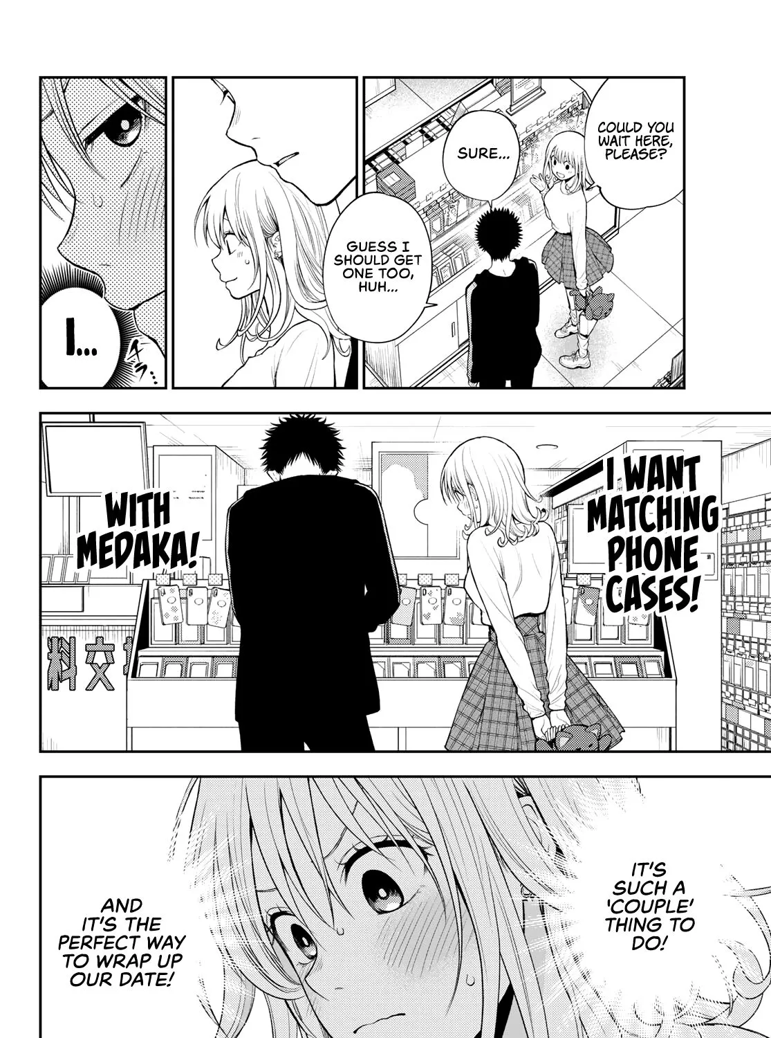 My Charms Are Wasted On Kuroiwa Medaka Chapter 49 page 14 - 