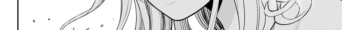 My Charms Are Wasted On Kuroiwa Medaka Chapter 49 page 15 - 