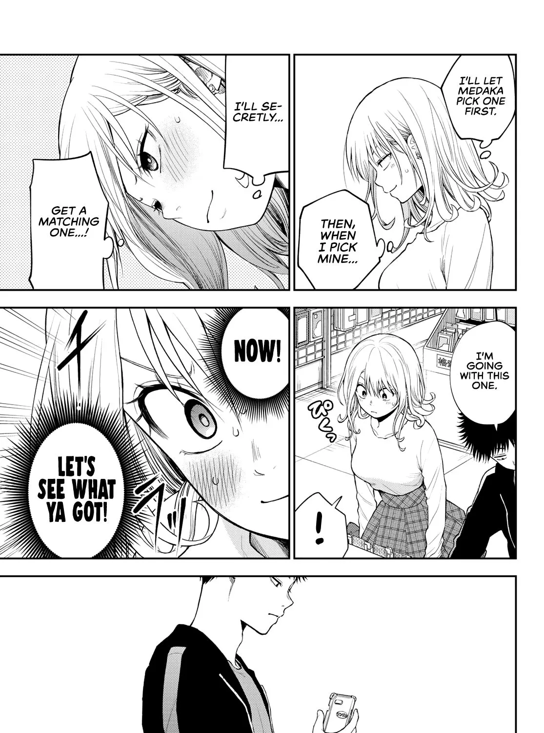 My Charms Are Wasted On Kuroiwa Medaka Chapter 49 page 16 - 