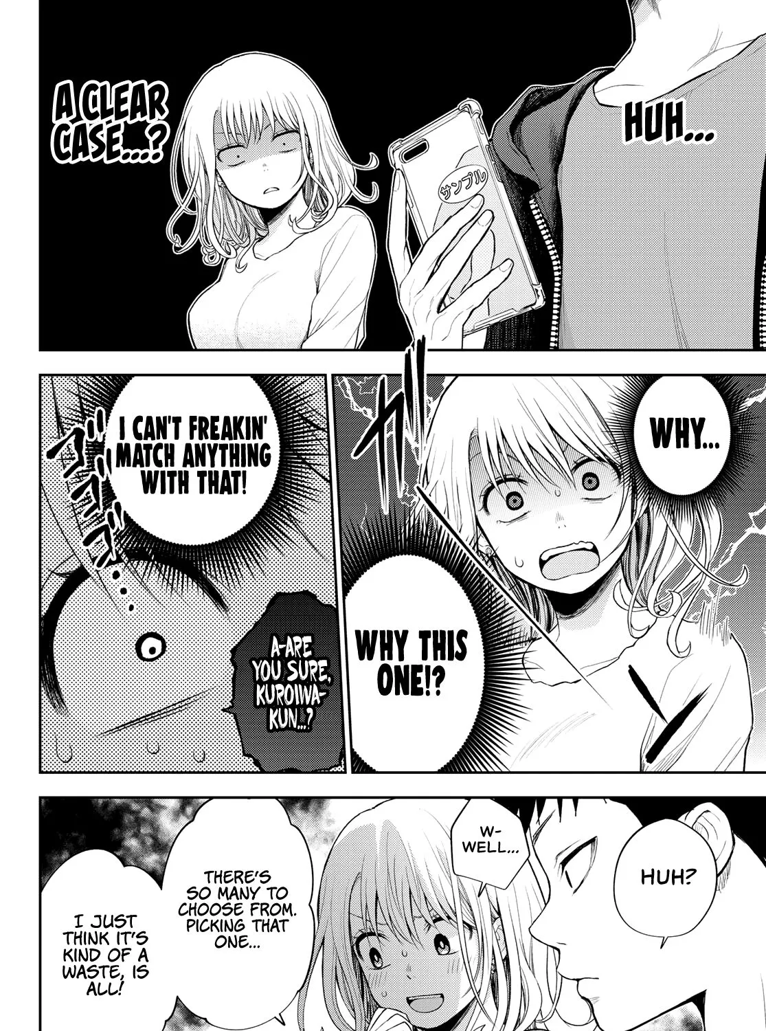My Charms Are Wasted On Kuroiwa Medaka Chapter 49 page 18 - 