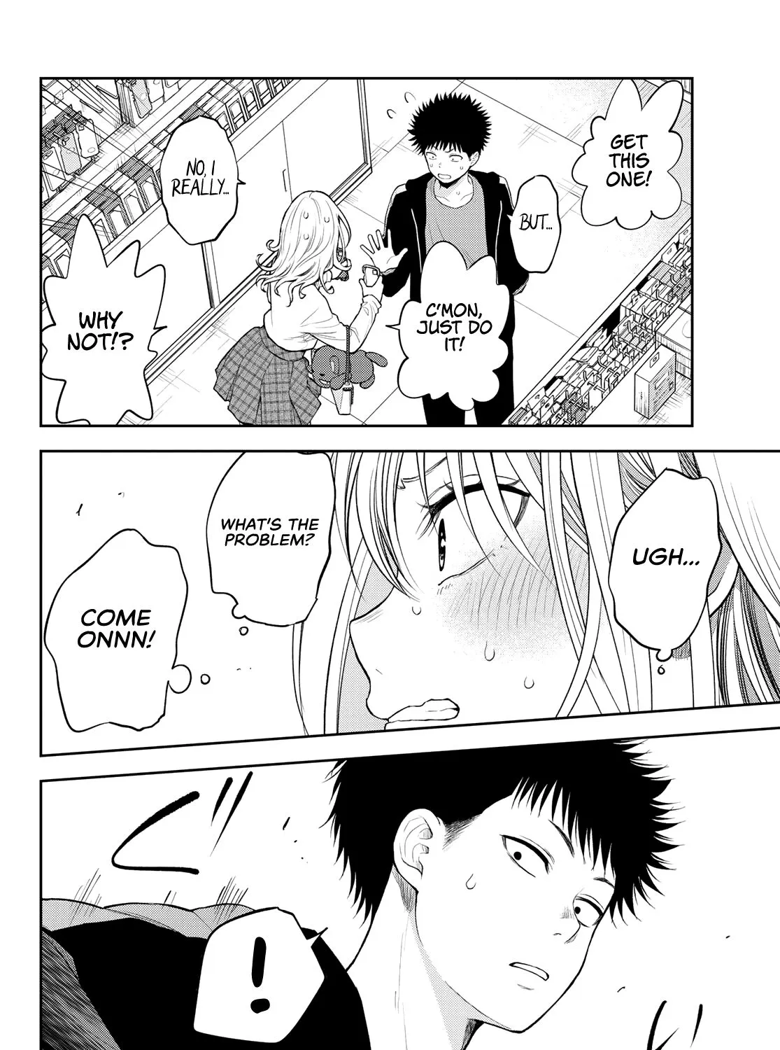 My Charms Are Wasted On Kuroiwa Medaka Chapter 49 page 22 - 