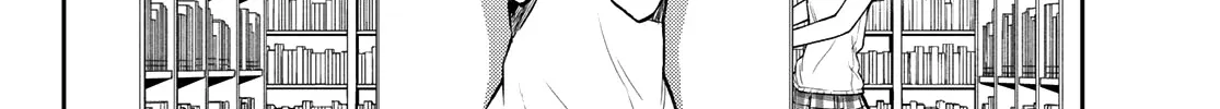 My Charms Are Wasted On Kuroiwa Medaka Chapter 5 page 13 - 