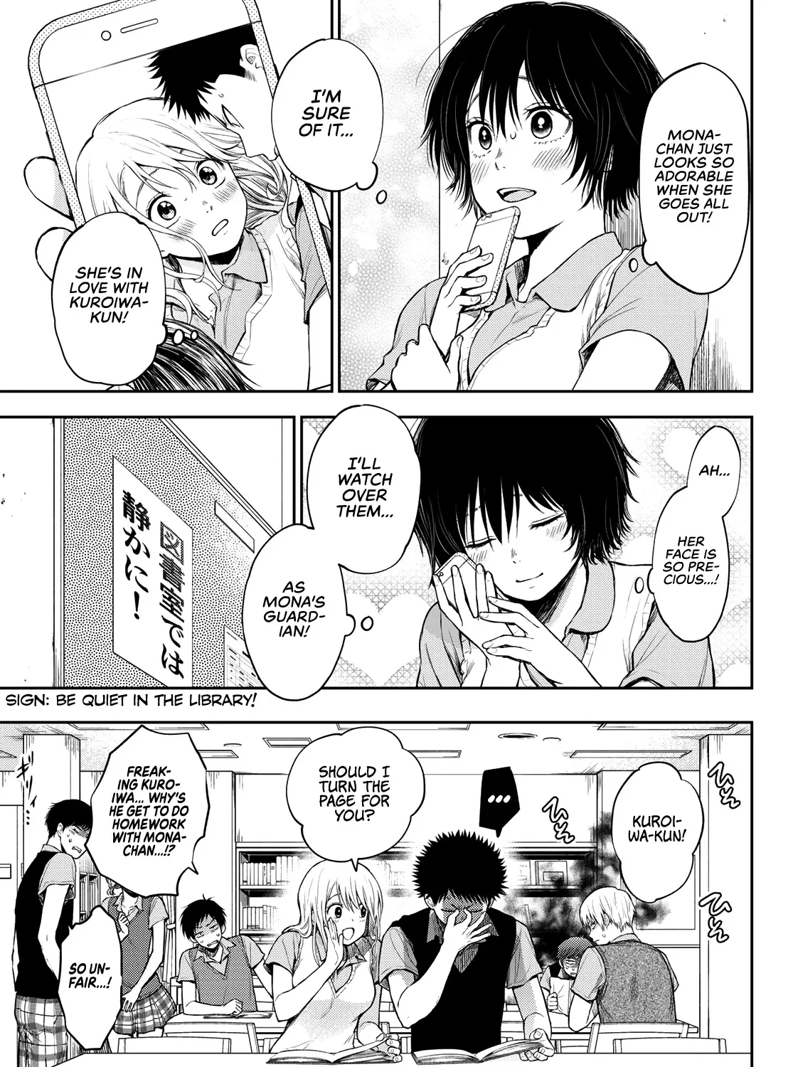 My Charms Are Wasted On Kuroiwa Medaka Chapter 5 page 14 - 