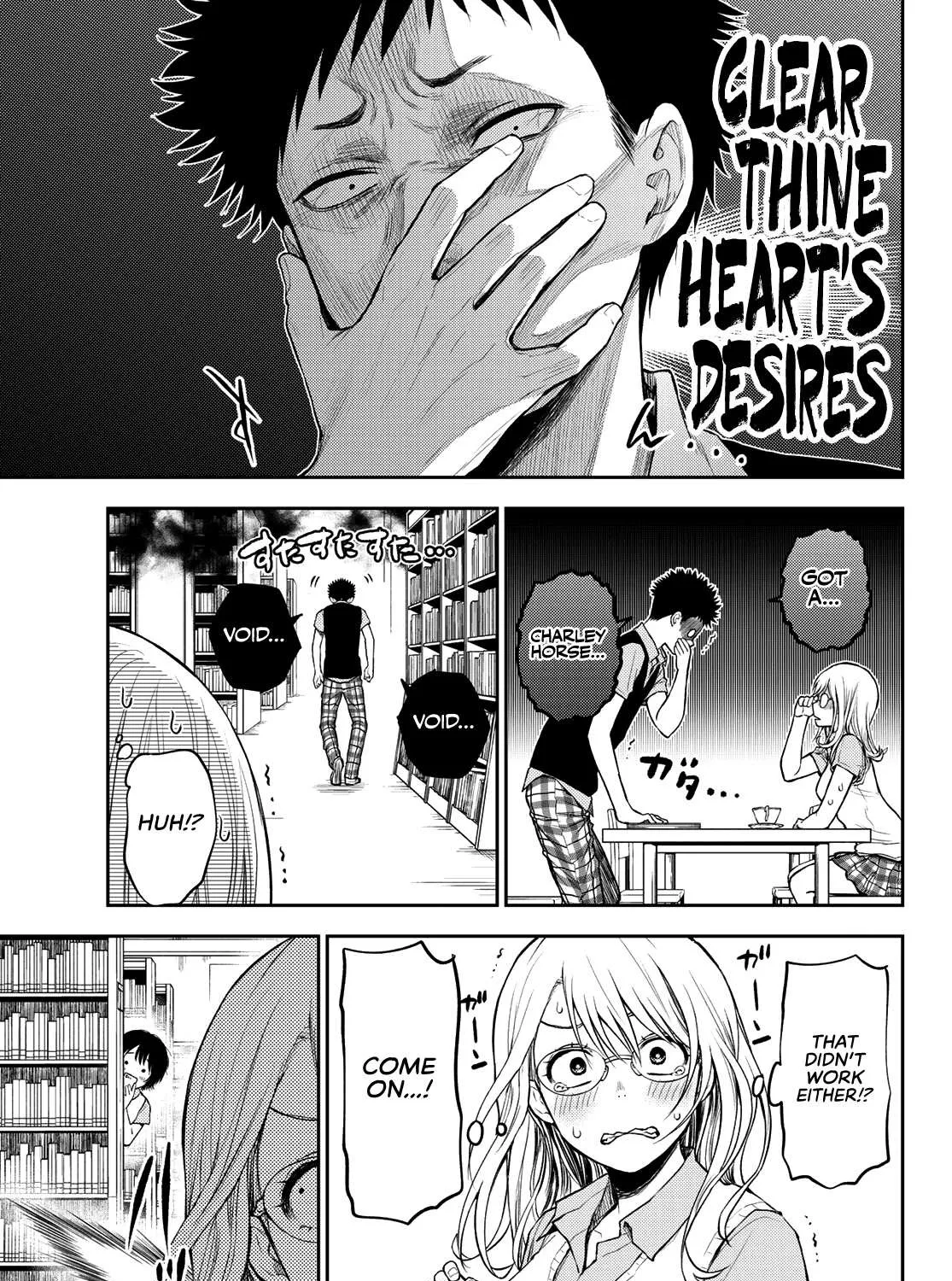 My Charms Are Wasted On Kuroiwa Medaka Chapter 5 page 30 - 