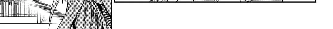 My Charms Are Wasted On Kuroiwa Medaka Chapter 5 page 31 - 