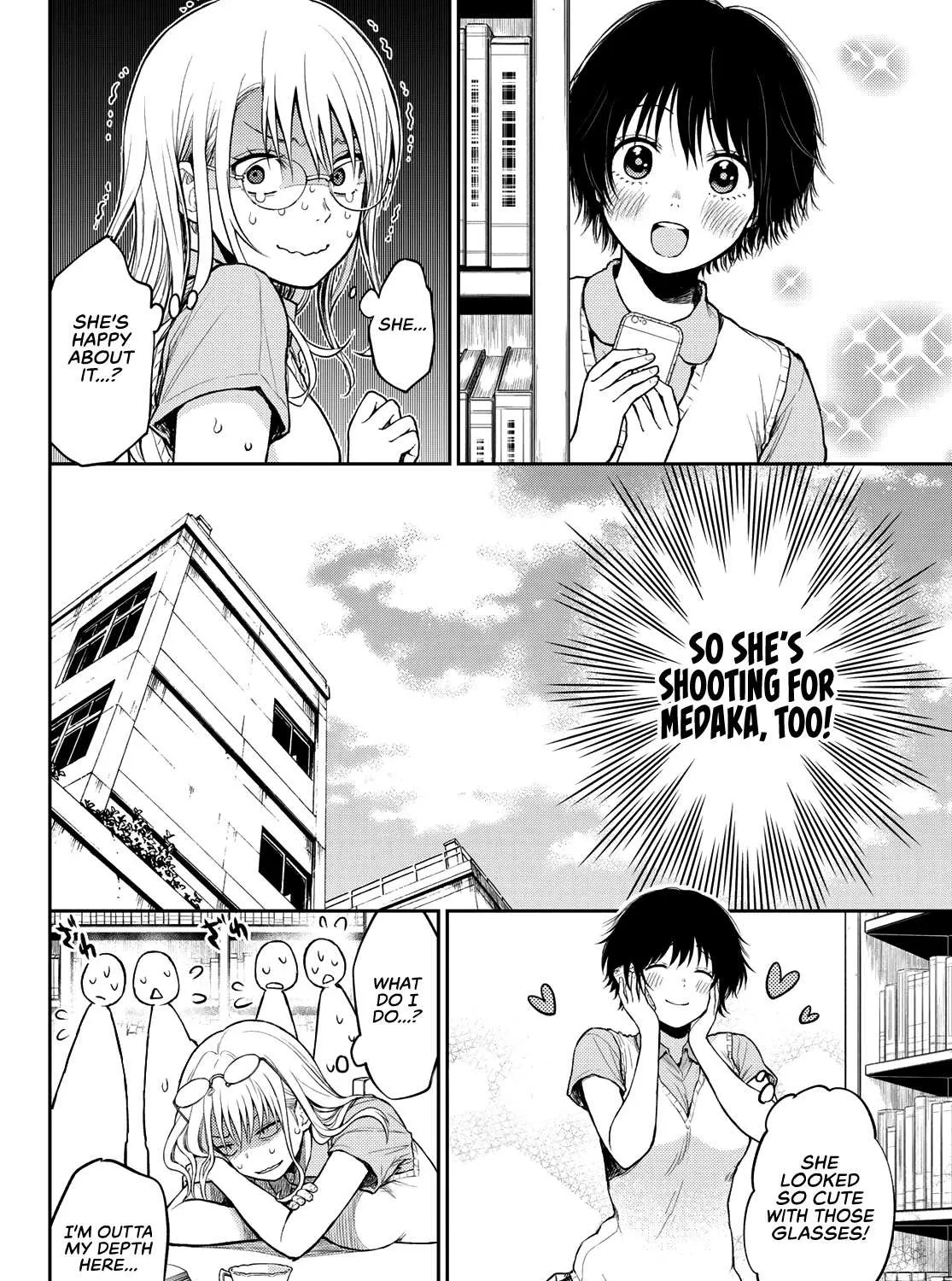 My Charms Are Wasted On Kuroiwa Medaka Chapter 5 page 32 - 