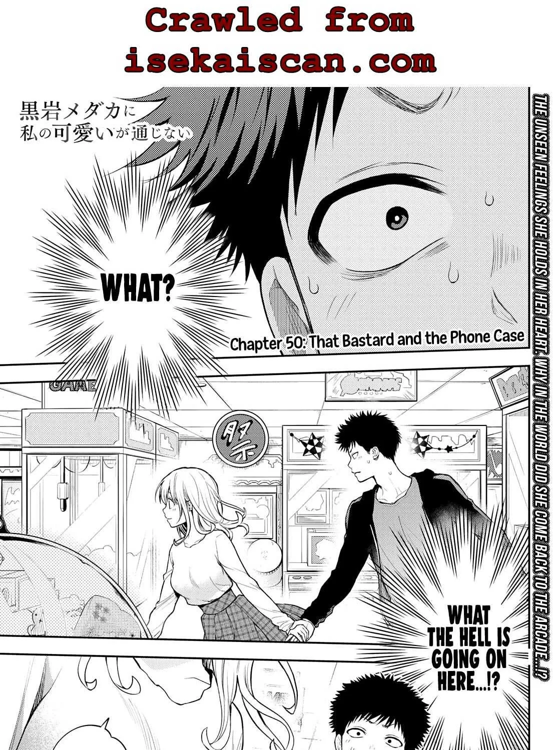 My Charms Are Wasted On Kuroiwa Medaka Chapter 50 page 2 - 