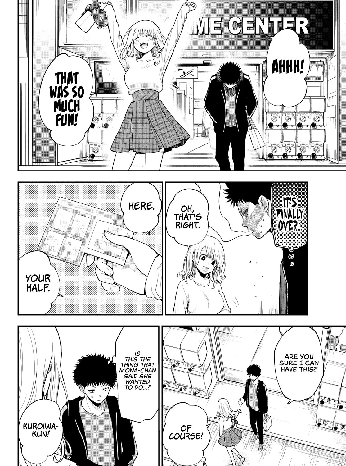 My Charms Are Wasted On Kuroiwa Medaka Chapter 50 page 16 - 