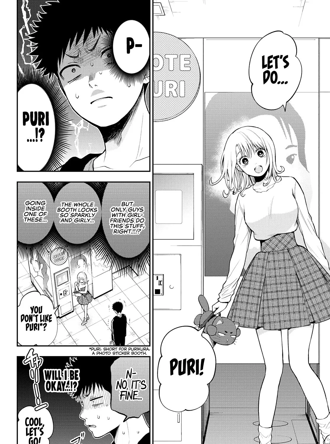 My Charms Are Wasted On Kuroiwa Medaka Chapter 50 page 4 - 
