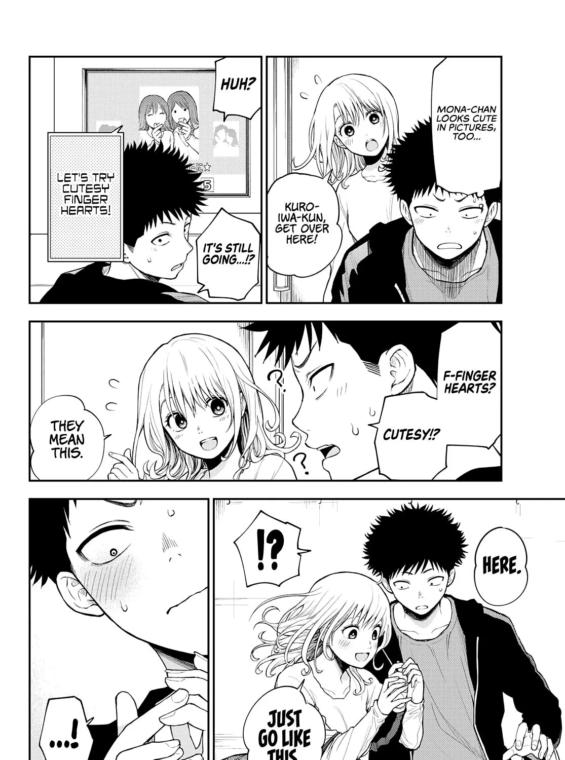 My Charms Are Wasted On Kuroiwa Medaka Chapter 50 page 8 - 