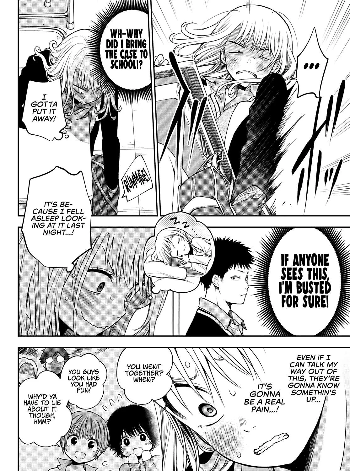My Charms Are Wasted On Kuroiwa Medaka Chapter 51 page 12 - 