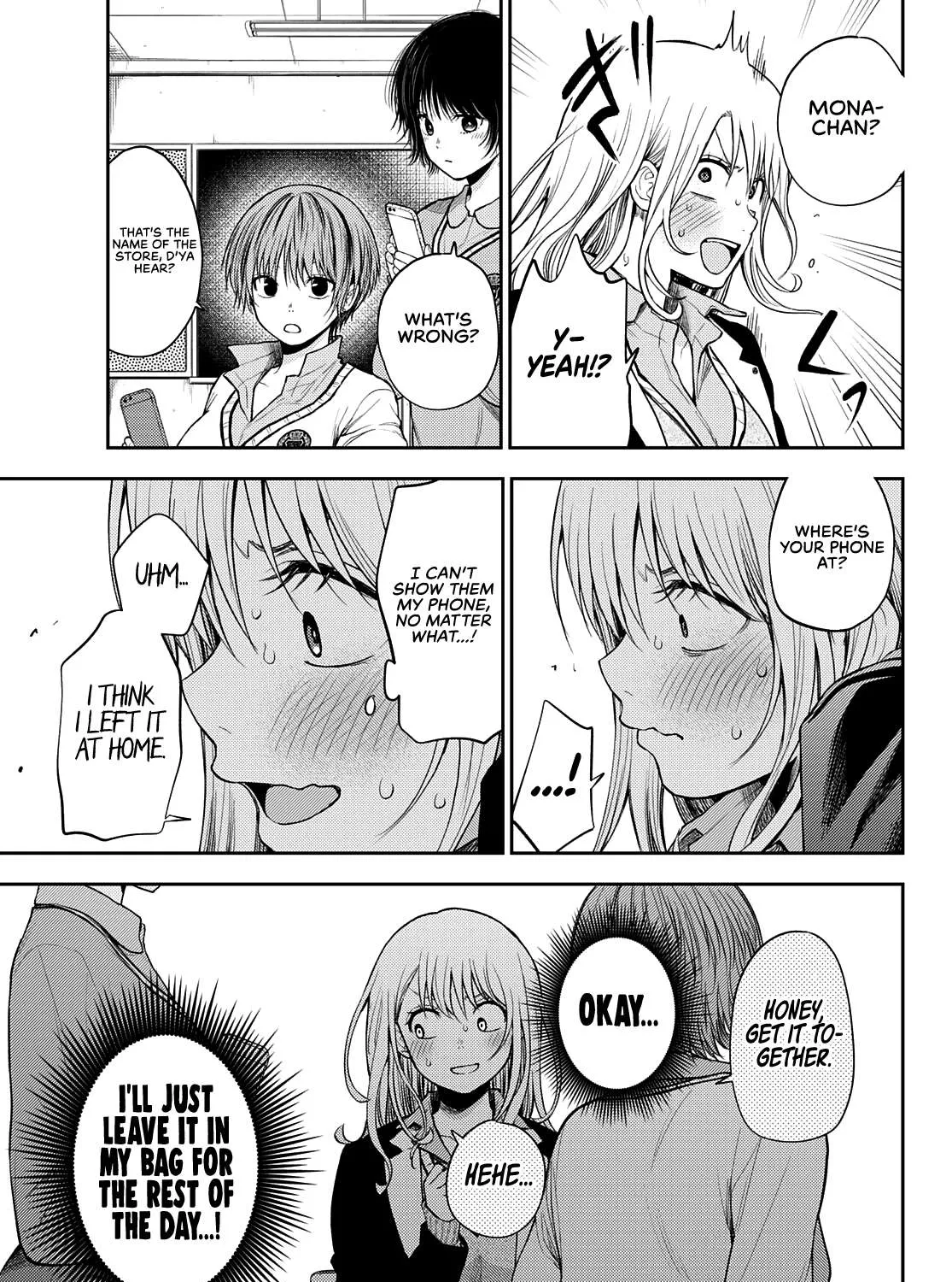 My Charms Are Wasted On Kuroiwa Medaka Chapter 51 page 14 - 