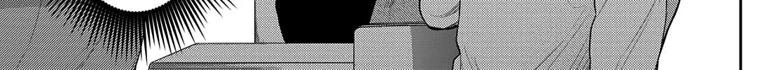 My Charms Are Wasted On Kuroiwa Medaka Chapter 51 page 15 - 
