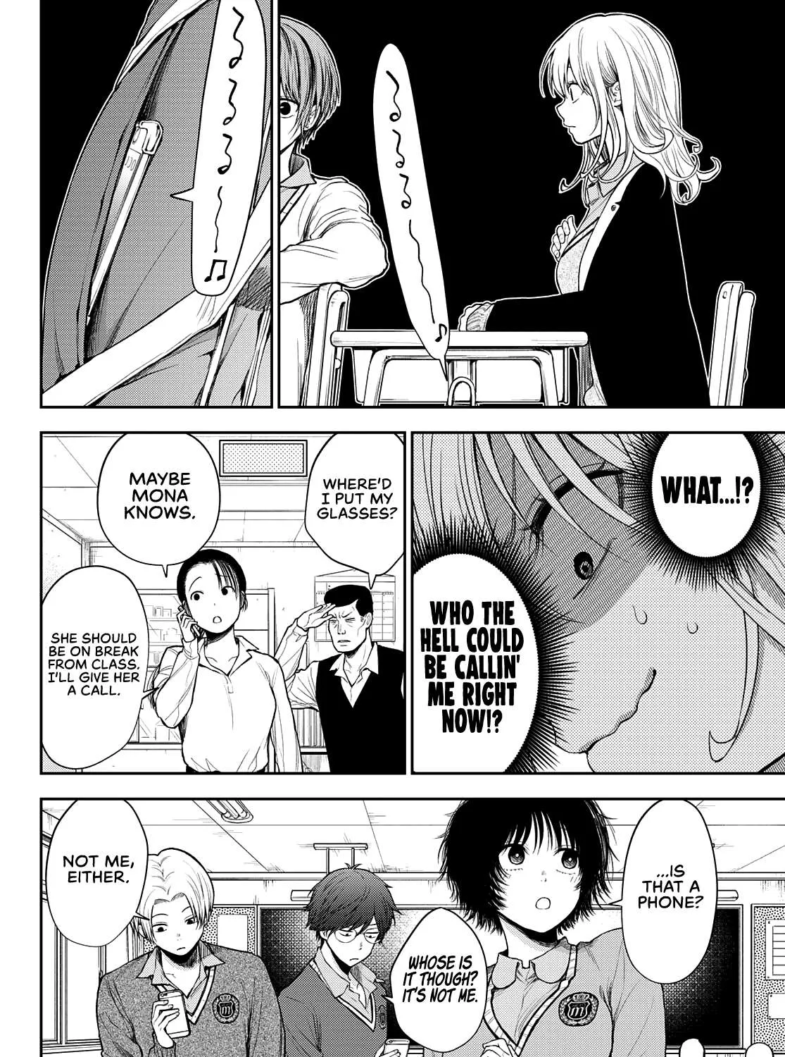My Charms Are Wasted On Kuroiwa Medaka Chapter 51 page 16 - 