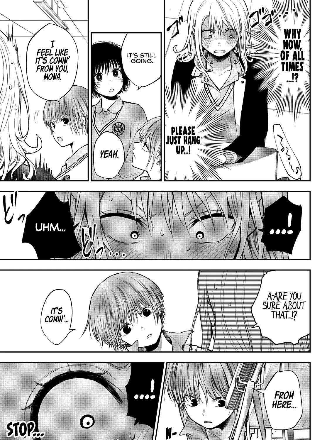 My Charms Are Wasted On Kuroiwa Medaka Chapter 51 page 18 - 