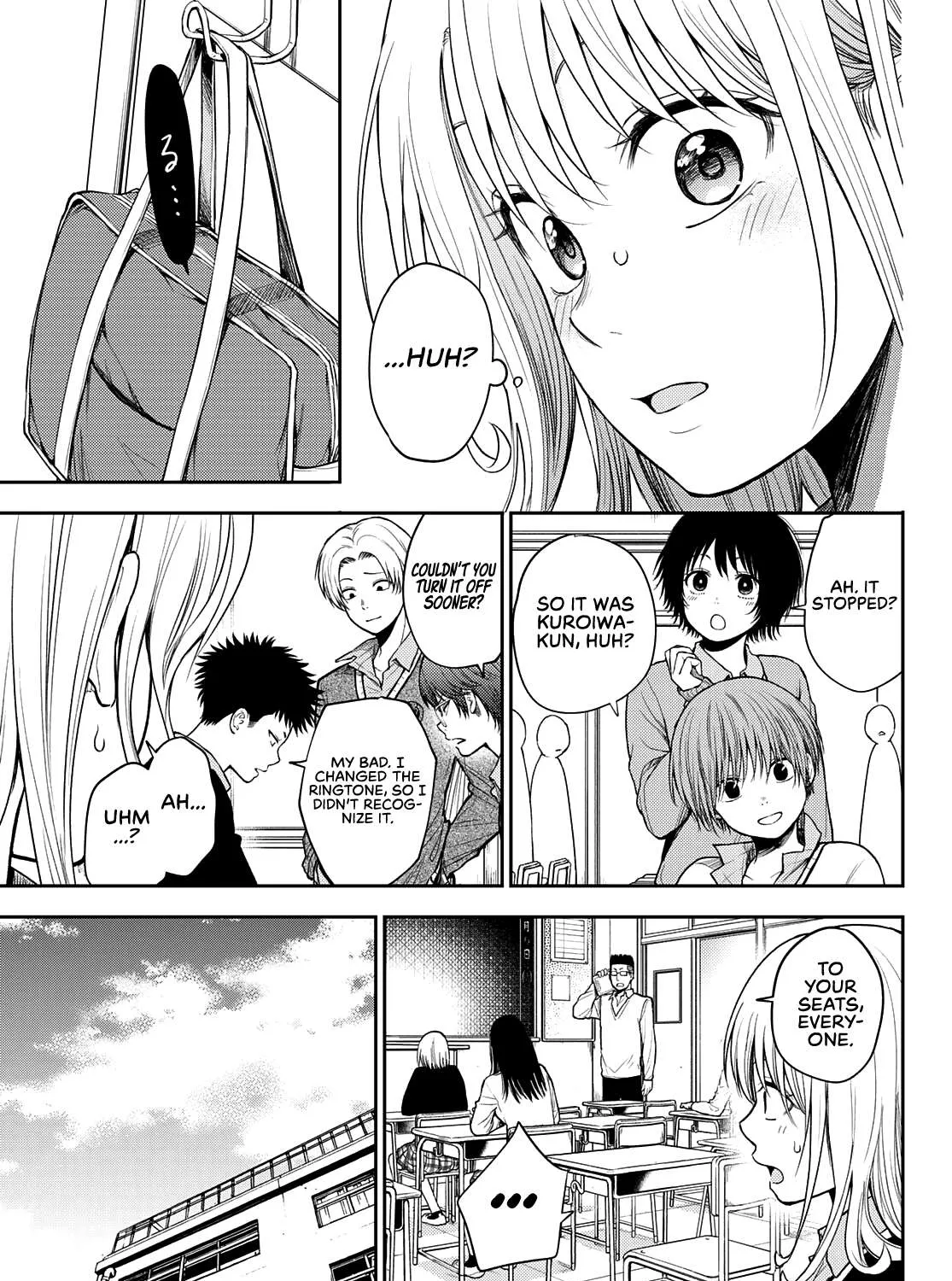 My Charms Are Wasted On Kuroiwa Medaka Chapter 51 page 22 - 