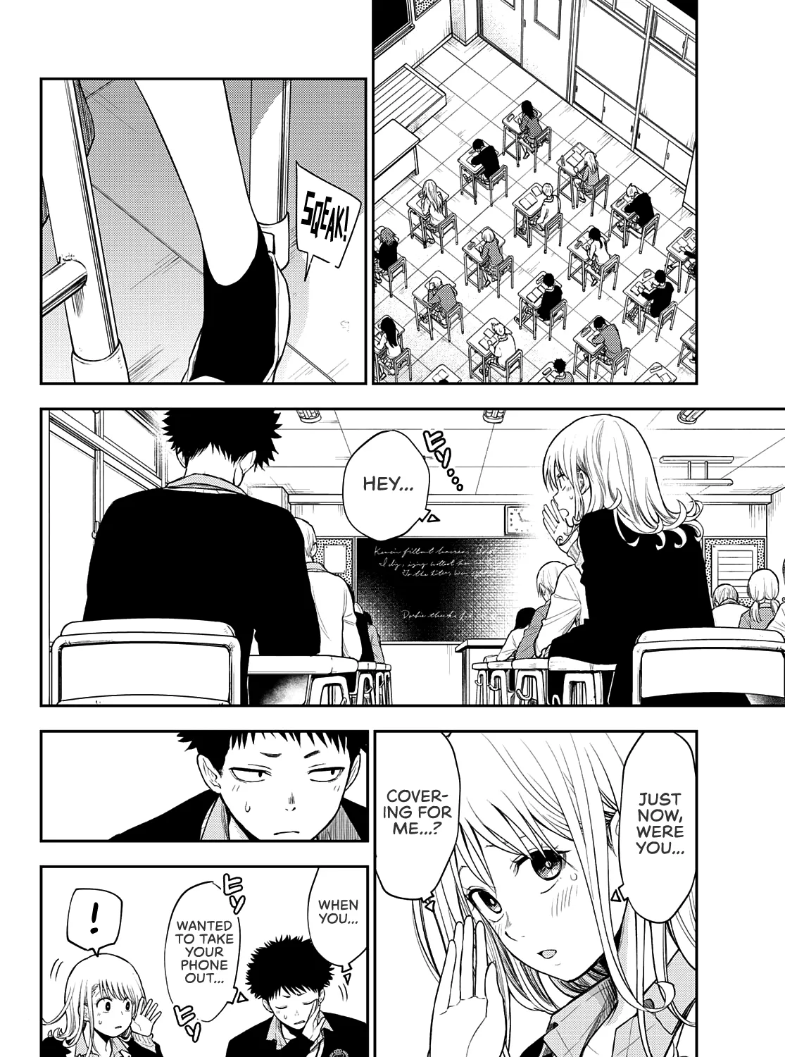 My Charms Are Wasted On Kuroiwa Medaka Chapter 51 page 24 - 