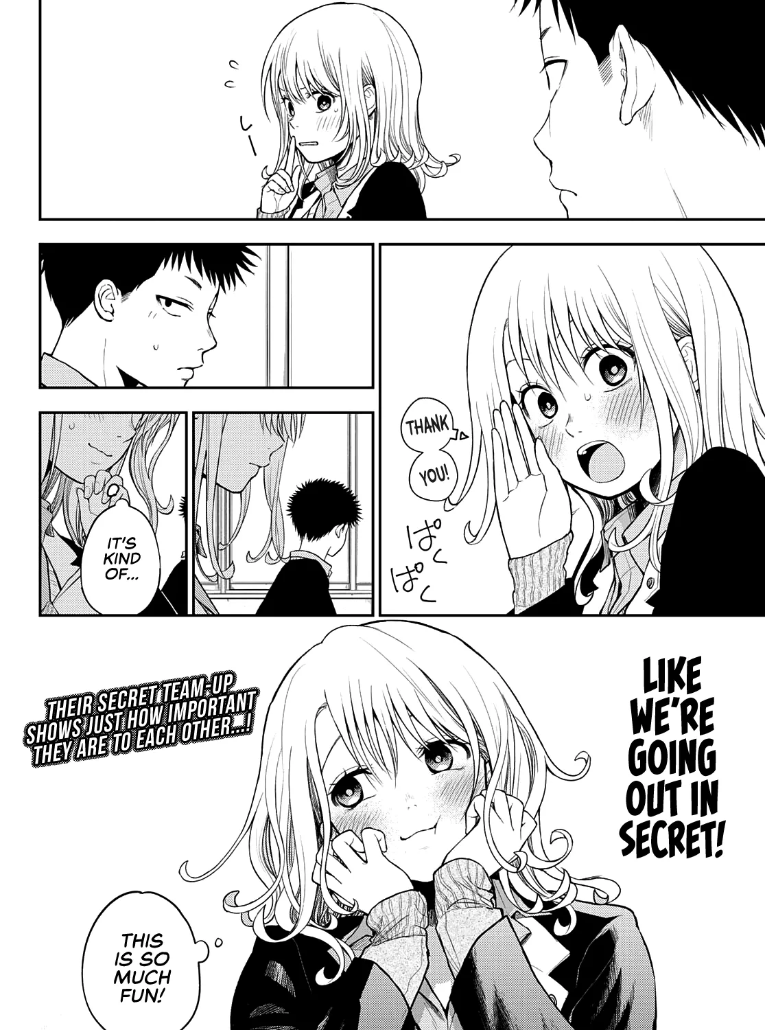My Charms Are Wasted On Kuroiwa Medaka Chapter 51 page 28 - 